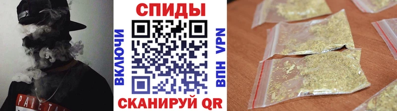 сайты даркнета Telegram  где продают   Юрьев-Польский  Бутират BDO 33% 