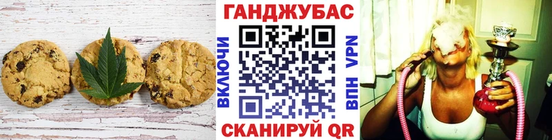 hydra ONION Юрьев-Польский Canna-Cookies марихуана