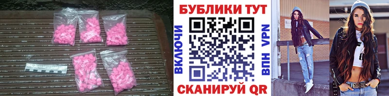 ЭКСТАЗИ Дубай  где купить наркоту  Юрьев-Польский 