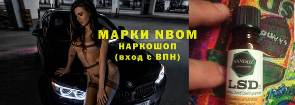 герыч Аркадак