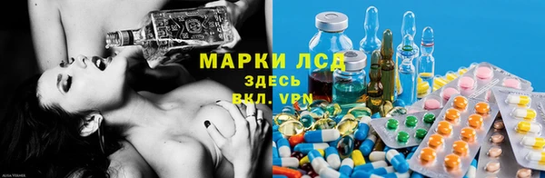 герыч Аркадак