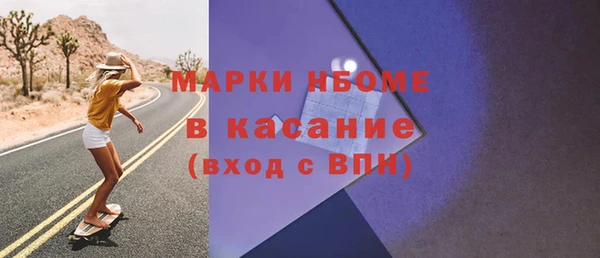 не бодяженный Арсеньев