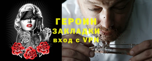 не бодяженный Арсеньев