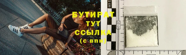 не бодяженный Арсеньев