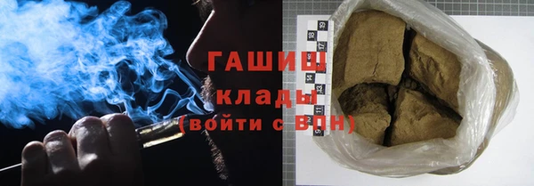 не бодяженный Арсеньев