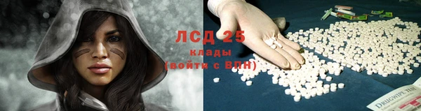 не бодяженный Арсеньев