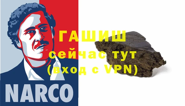 не бодяженный Арсеньев