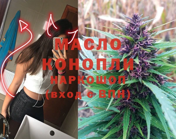 не бодяженный Арсеньев