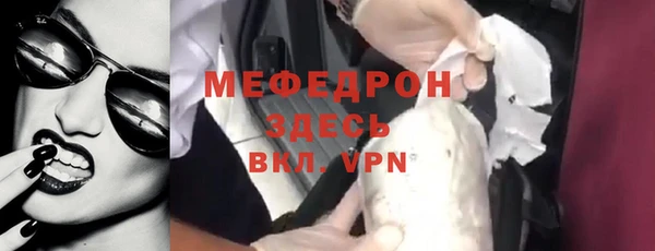 не бодяженный Арсеньев