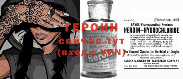 не бодяженный Арсеньев