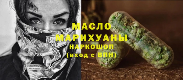не бодяженный Арсеньев