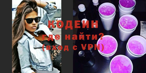 не бодяженный Арсеньев