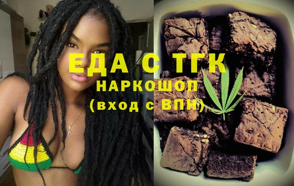 герыч Аркадак