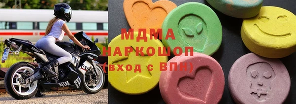 герыч Аркадак