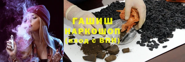герыч Аркадак