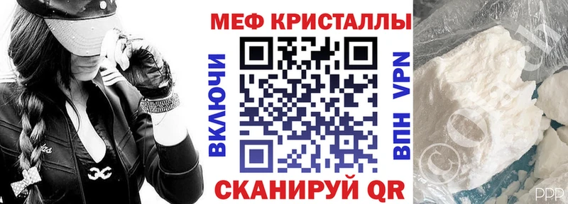 МЕФ мука Юрьев-Польский