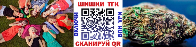 Марихуана VHQ  Юрьев-Польский 